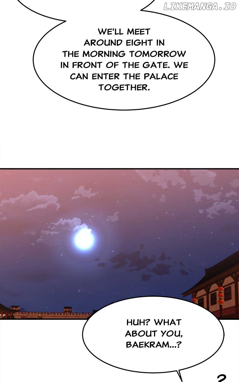 Goddess’s Way of Attacking Tigers Chapter 27 - Page 126