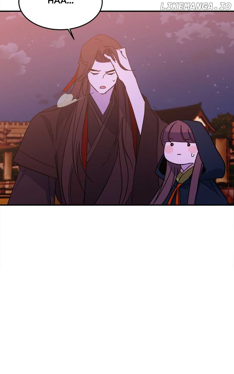 Goddess’s Way of Attacking Tigers Chapter 27 - Page 132