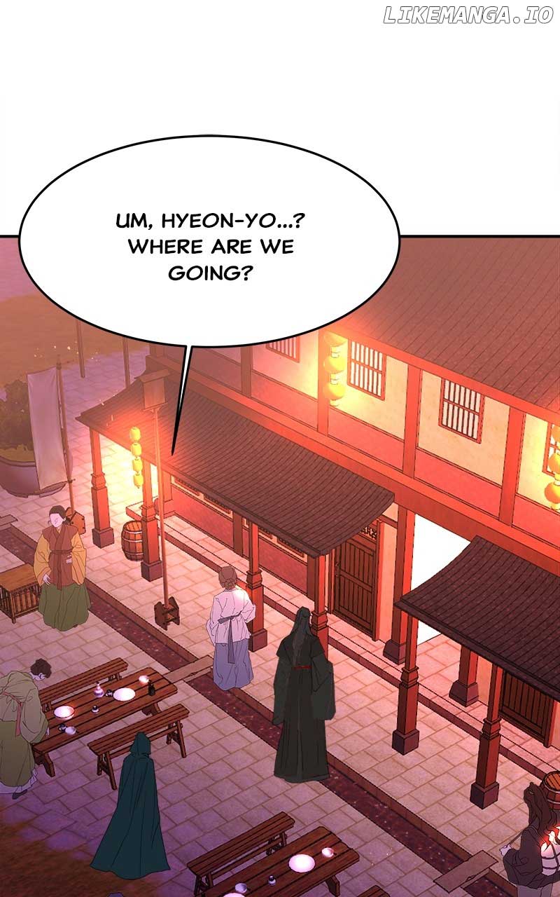 Goddess’s Way of Attacking Tigers Chapter 27 - Page 134