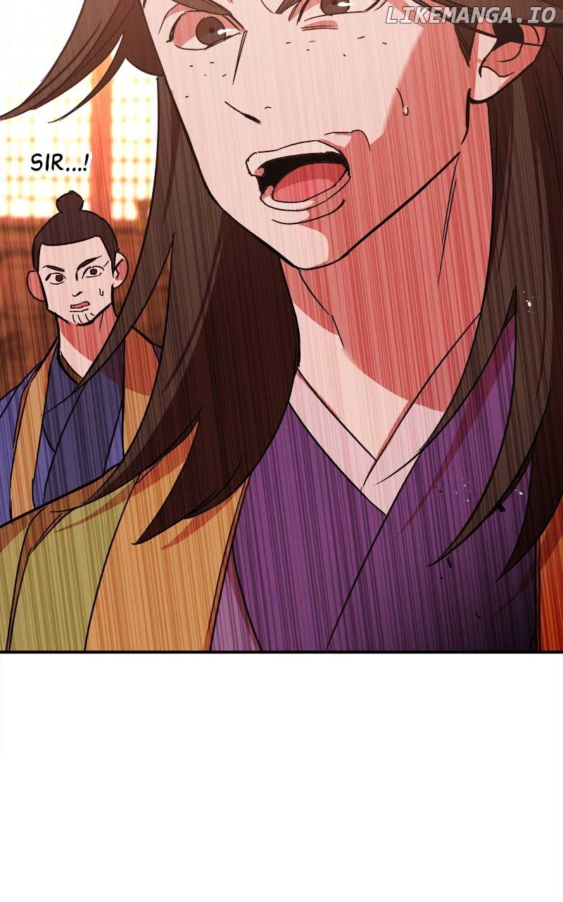 Goddess’s Way of Attacking Tigers Chapter 27 - Page 20