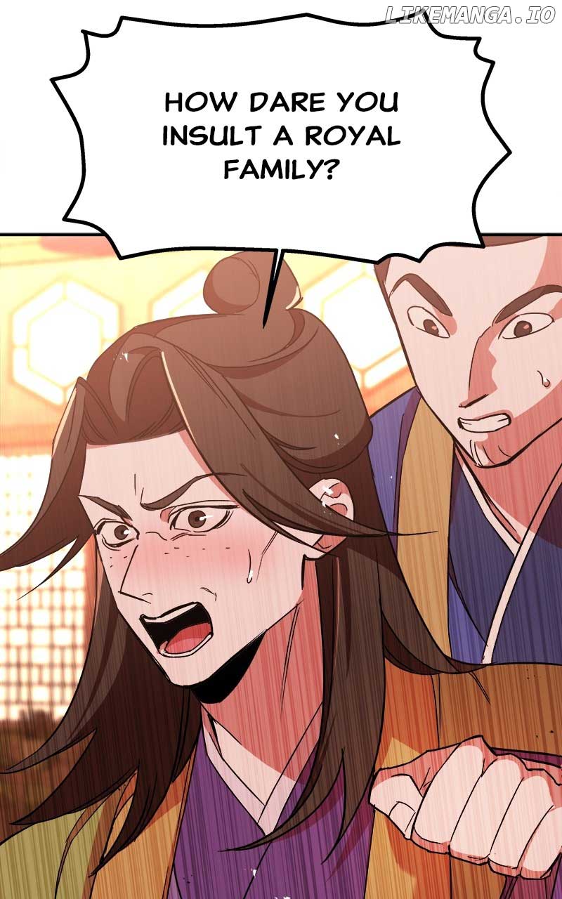 Goddess’s Way of Attacking Tigers Chapter 27 - Page 24