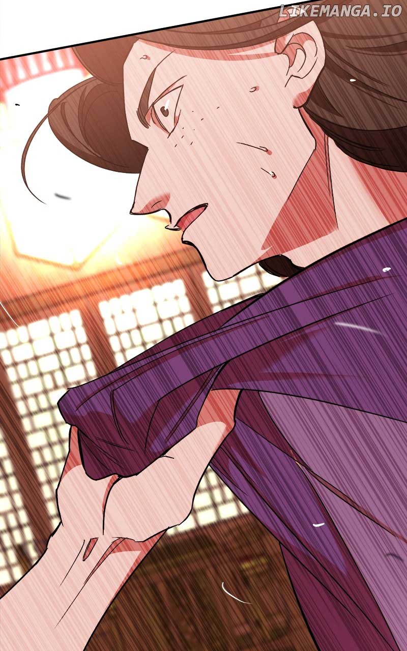 Goddess’s Way of Attacking Tigers Chapter 27 - Page 31