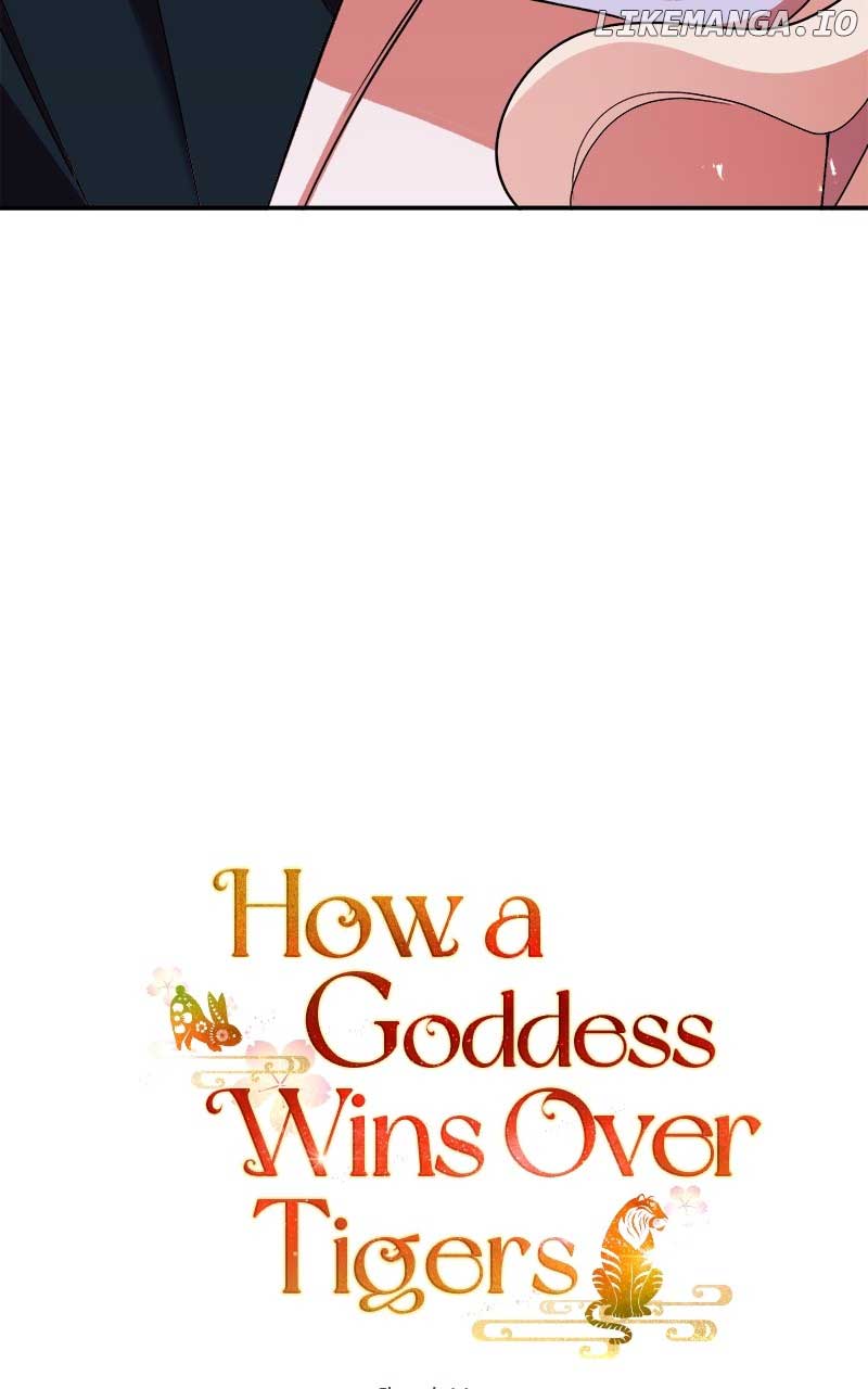 Goddess’s Way of Attacking Tigers Chapter 27 - Page 4