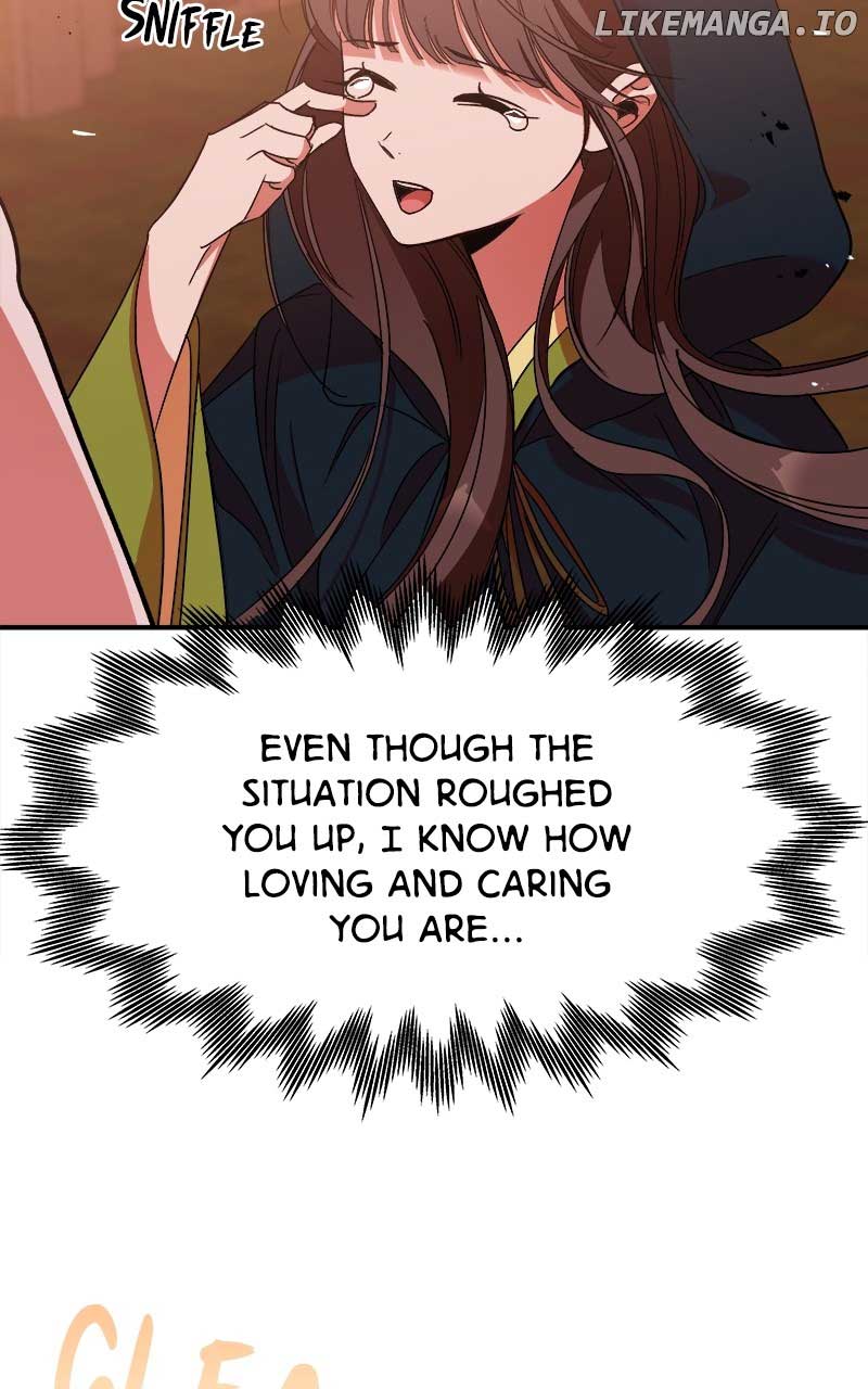 Goddess’s Way of Attacking Tigers Chapter 27 - Page 54