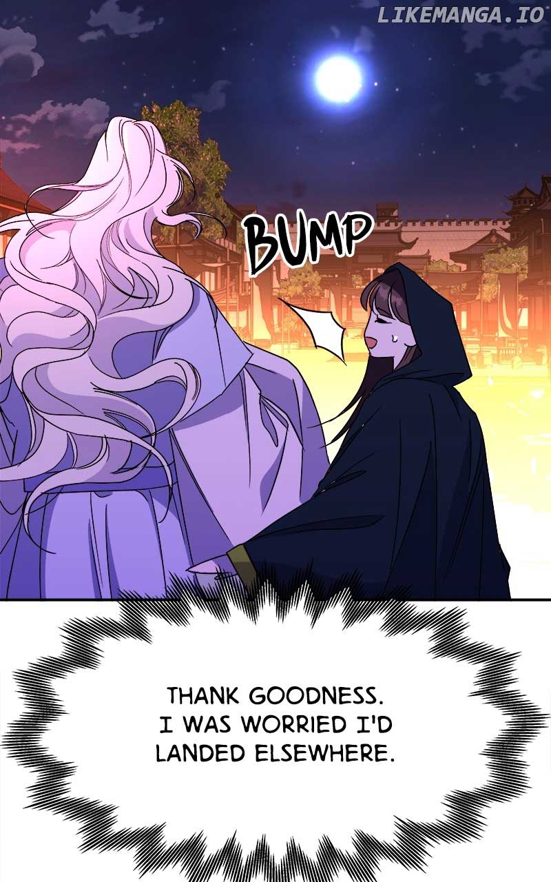 Goddess’s Way of Attacking Tigers Chapter 27 - Page 59