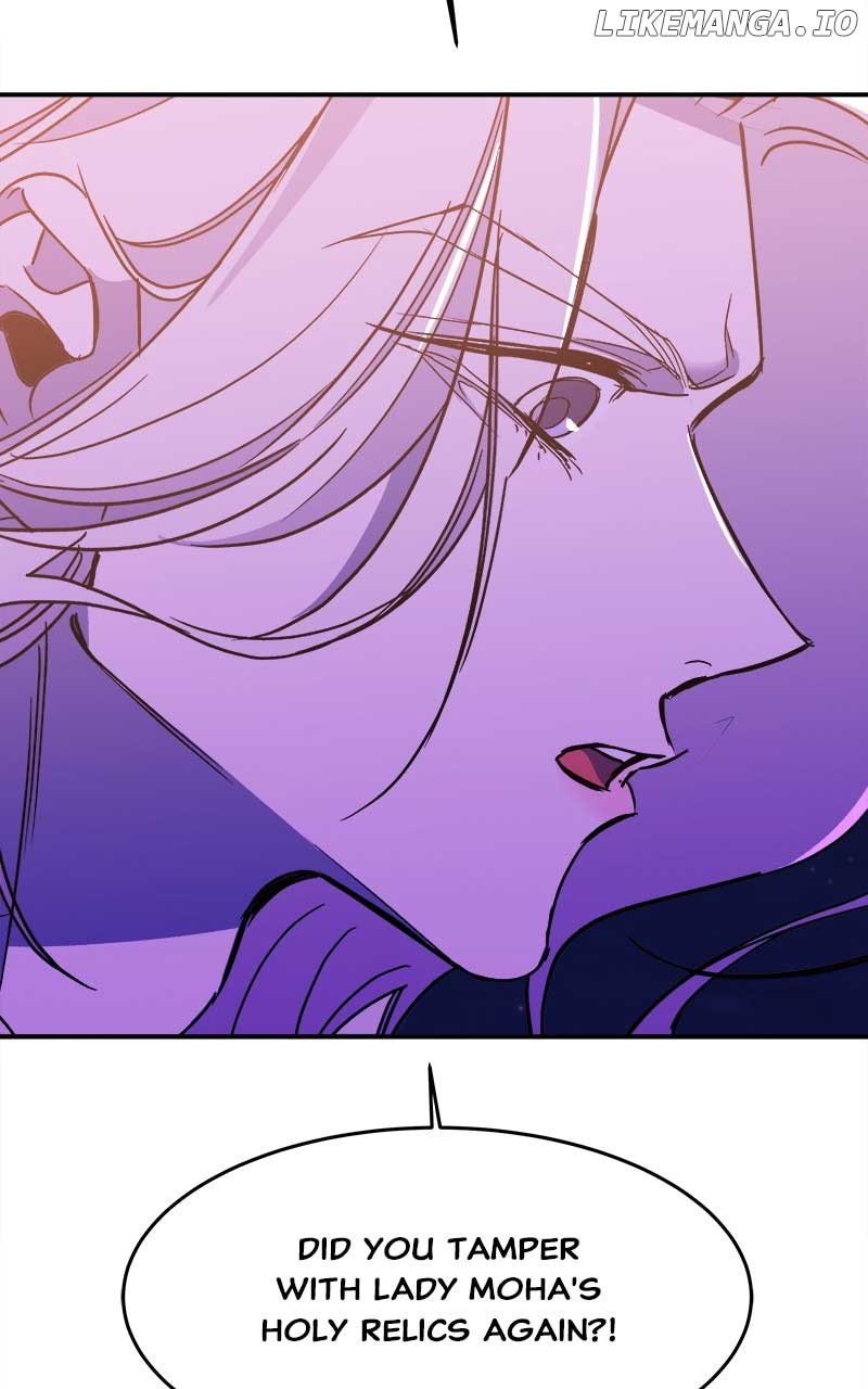Goddess’s Way of Attacking Tigers Chapter 27 - Page 63