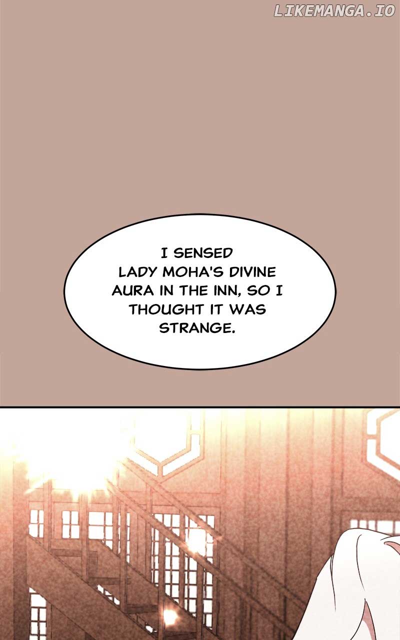 Goddess’s Way of Attacking Tigers Chapter 27 - Page 69