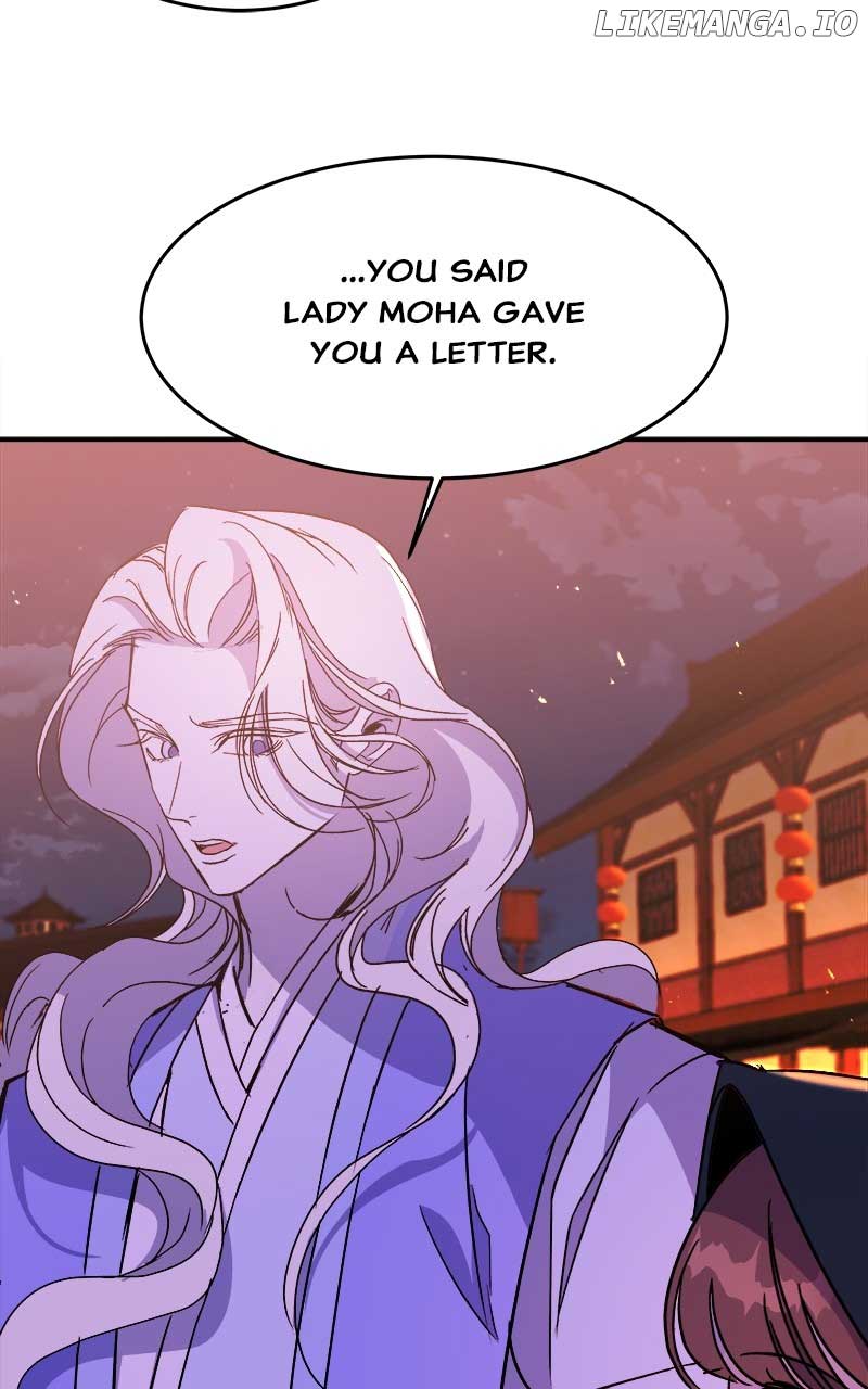 Goddess’s Way of Attacking Tigers Chapter 27 - Page 76