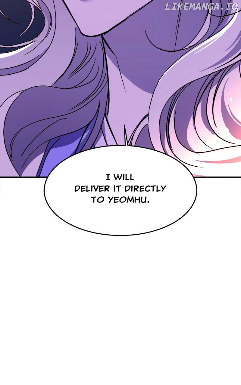 Goddess’s Way of Attacking Tigers Chapter 27 - Page 79