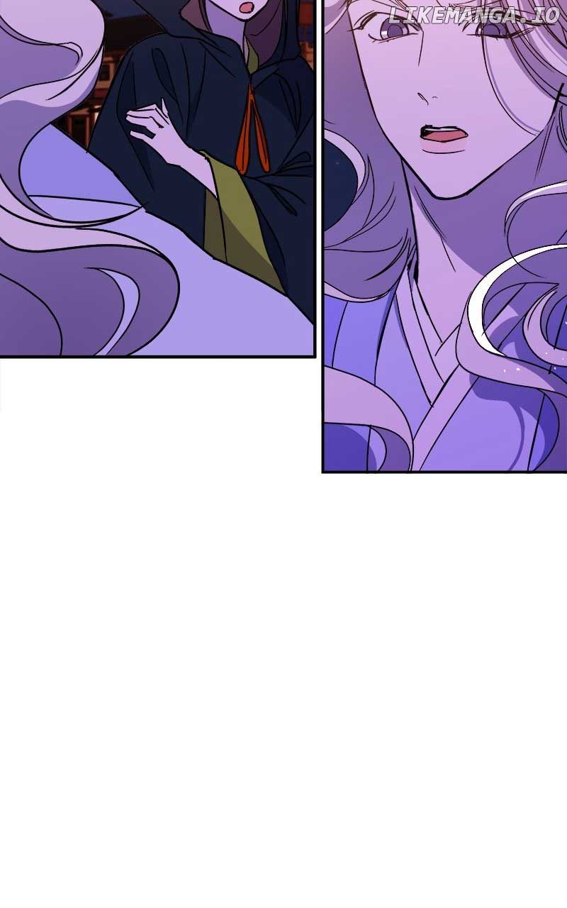 Goddess’s Way of Attacking Tigers Chapter 27 - Page 82