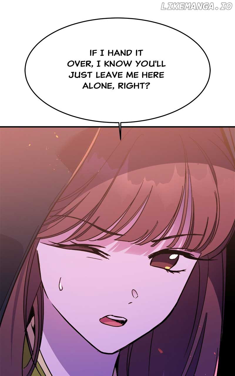 Goddess’s Way of Attacking Tigers Chapter 27 - Page 83