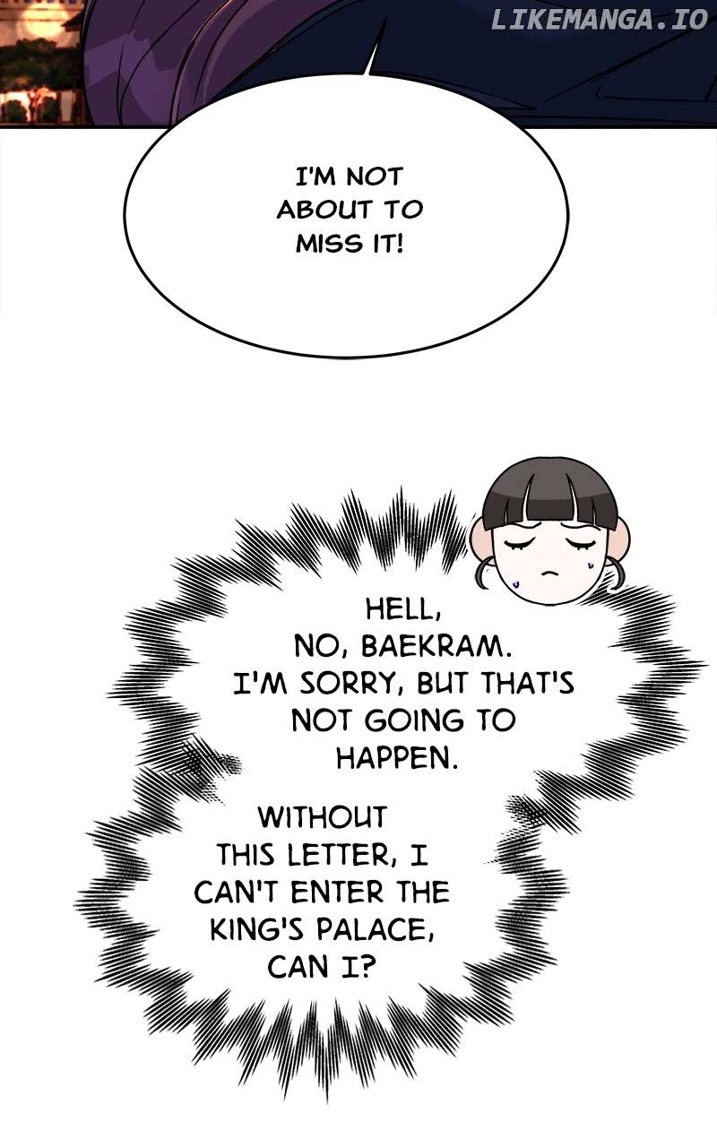 Goddess’s Way of Attacking Tigers Chapter 27 - Page 87