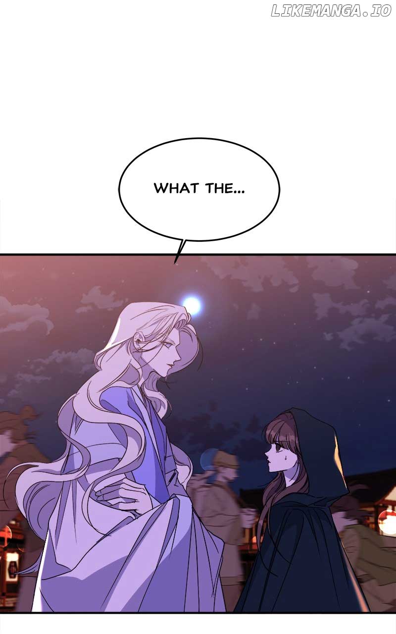 Goddess’s Way of Attacking Tigers Chapter 27 - Page 88
