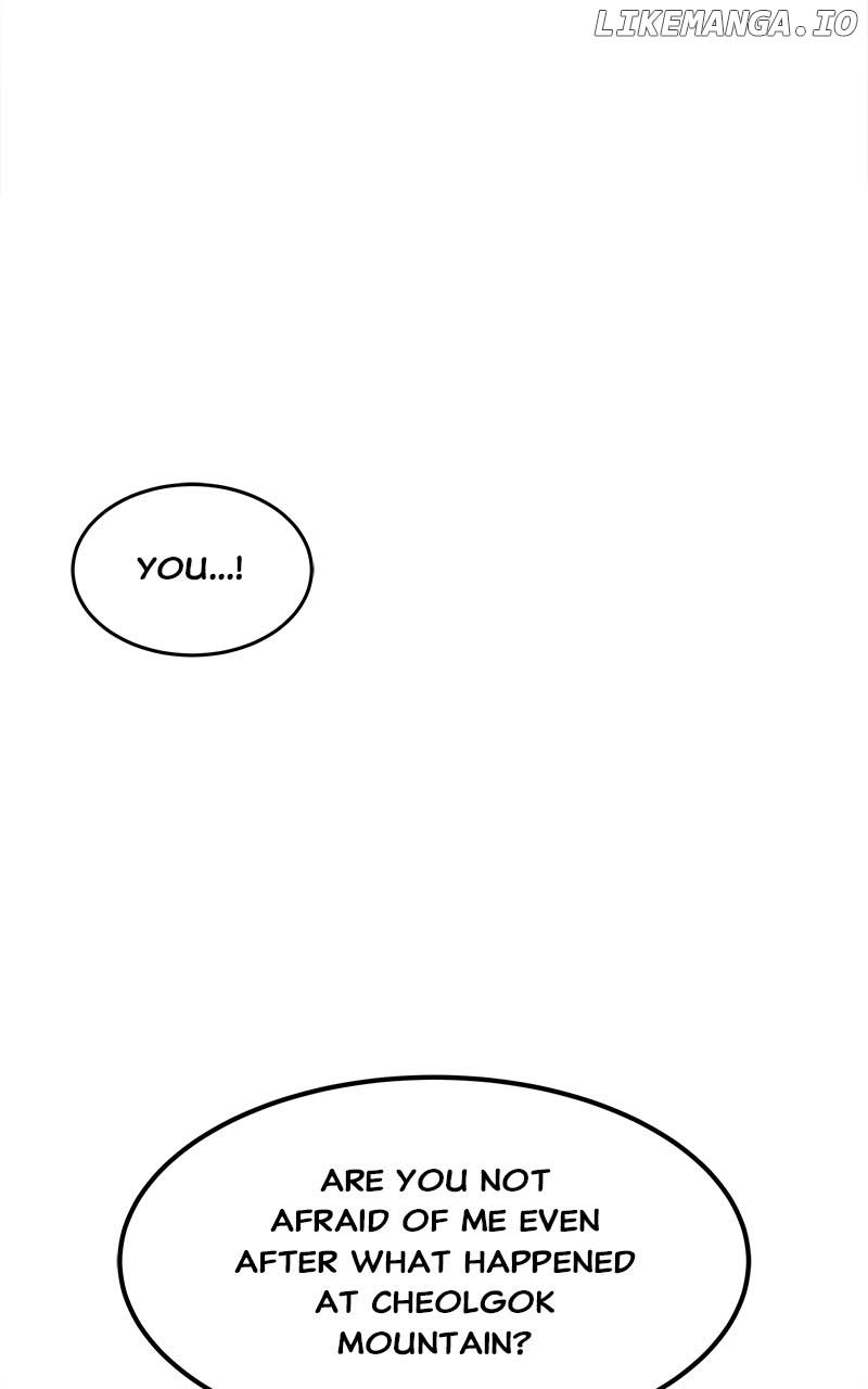 Goddess’s Way of Attacking Tigers Chapter 27 - Page 89