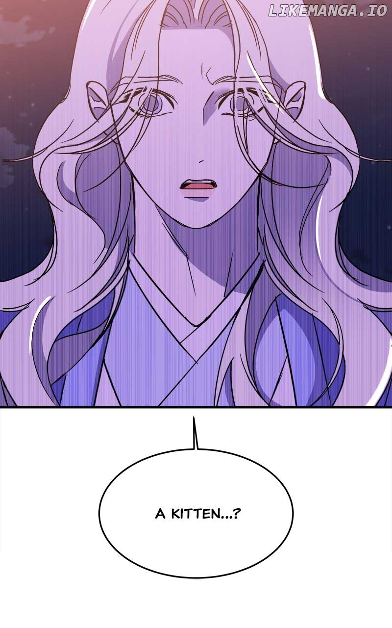 Goddess’s Way of Attacking Tigers Chapter 27 - Page 97