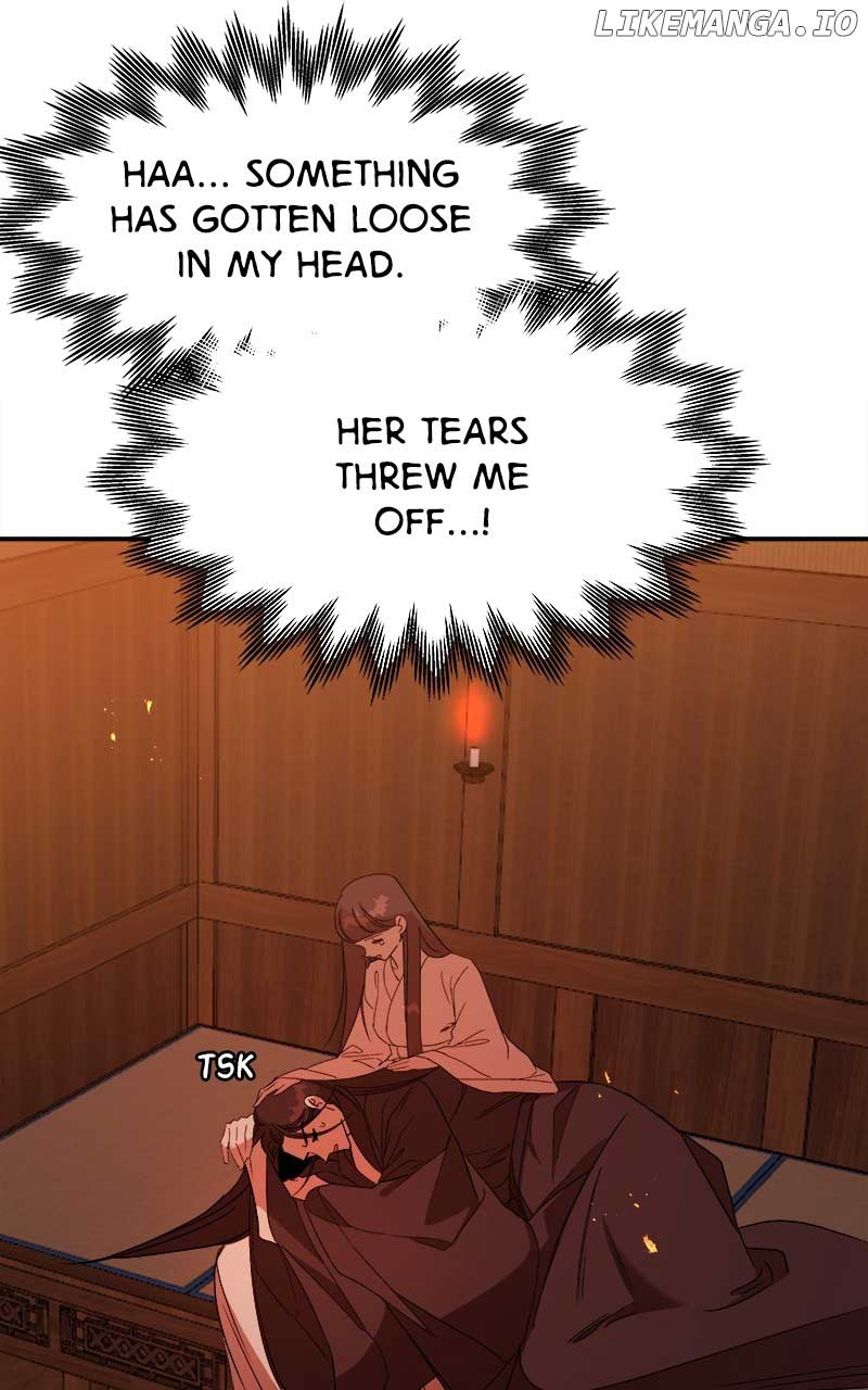 Goddess’s Way of Attacking Tigers Chapter 28 - Page 117