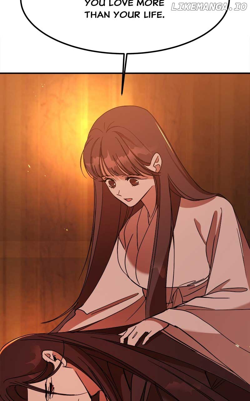 Goddess’s Way of Attacking Tigers Chapter 28 - Page 123