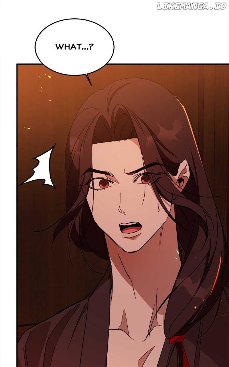 Goddess’s Way of Attacking Tigers Chapter 28 - Page 15