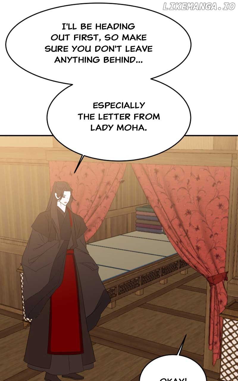 Goddess’s Way of Attacking Tigers Chapter 28 - Page 157