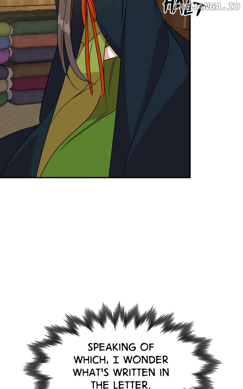 Goddess’s Way of Attacking Tigers Chapter 28 - Page 159