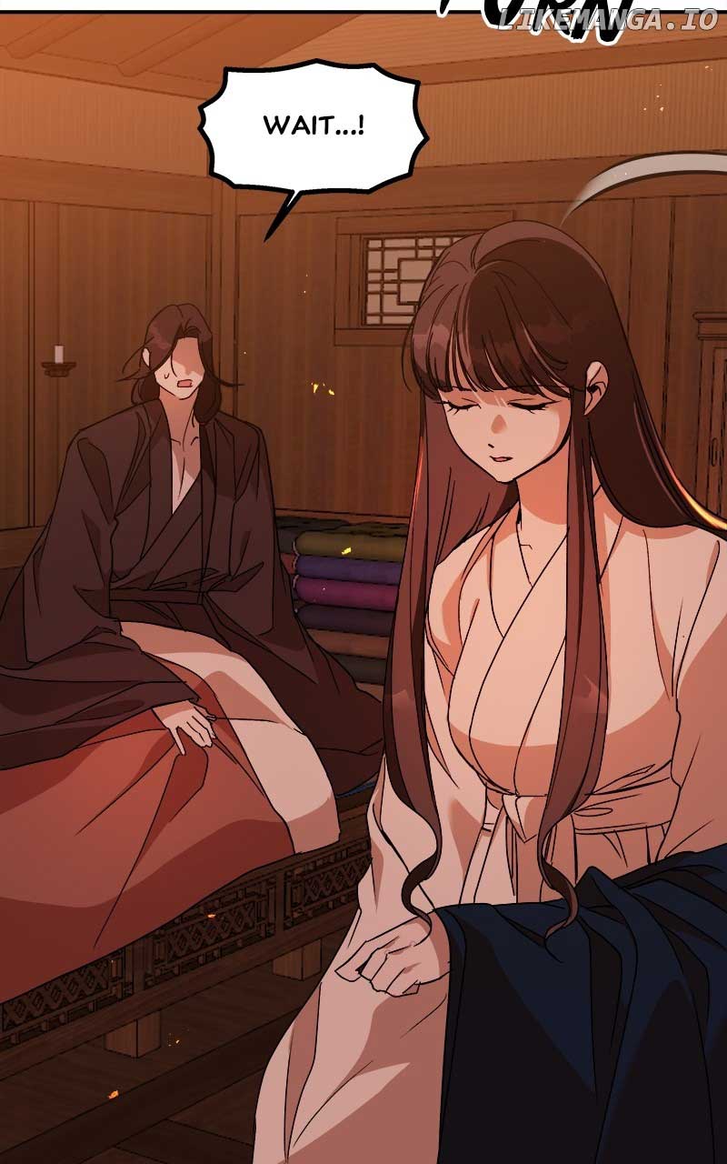 Goddess’s Way of Attacking Tigers Chapter 28 - Page 17