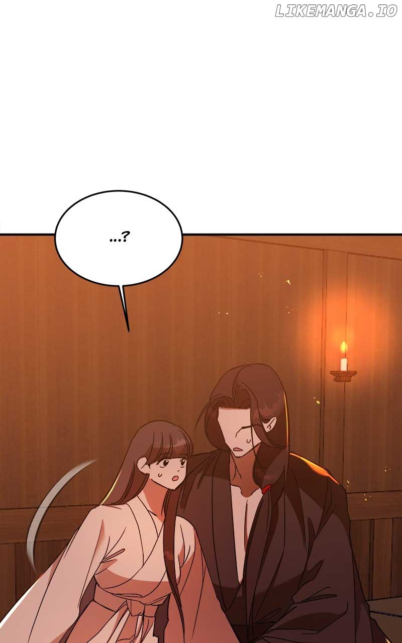 Goddess’s Way of Attacking Tigers Chapter 28 - Page 27