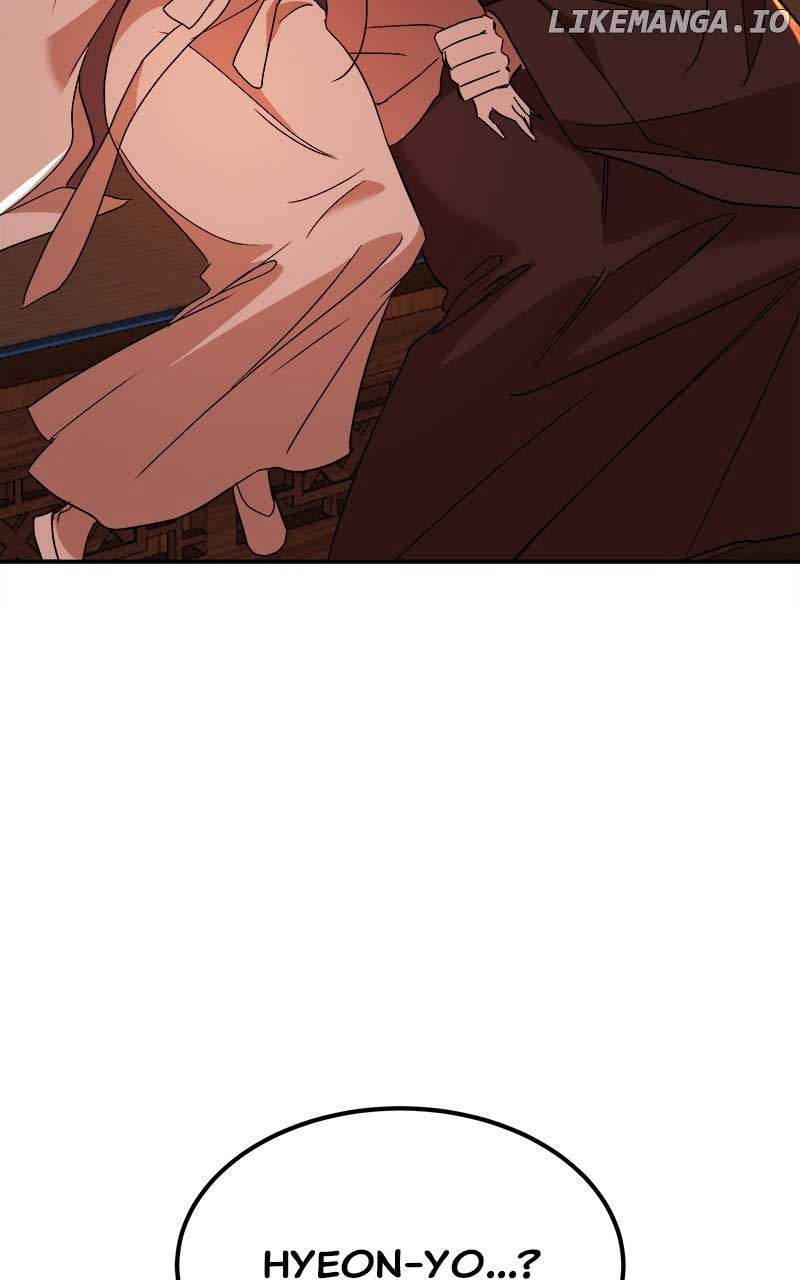 Goddess’s Way of Attacking Tigers Chapter 28 - Page 28
