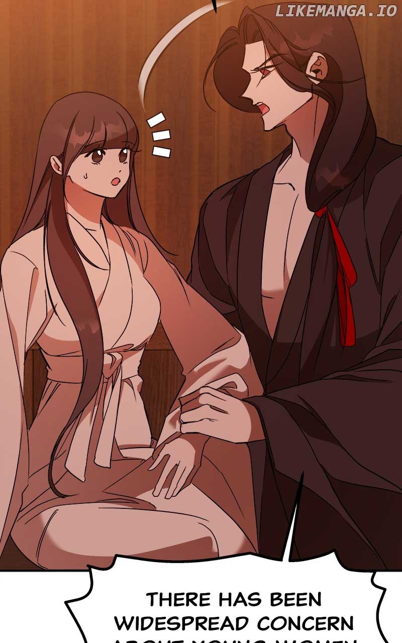 Goddess’s Way of Attacking Tigers Chapter 28 - Page 35