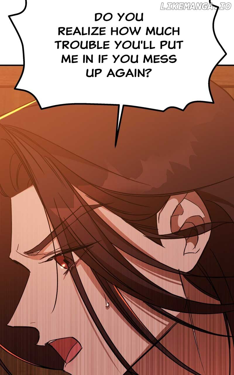 Goddess’s Way of Attacking Tigers Chapter 28 - Page 37