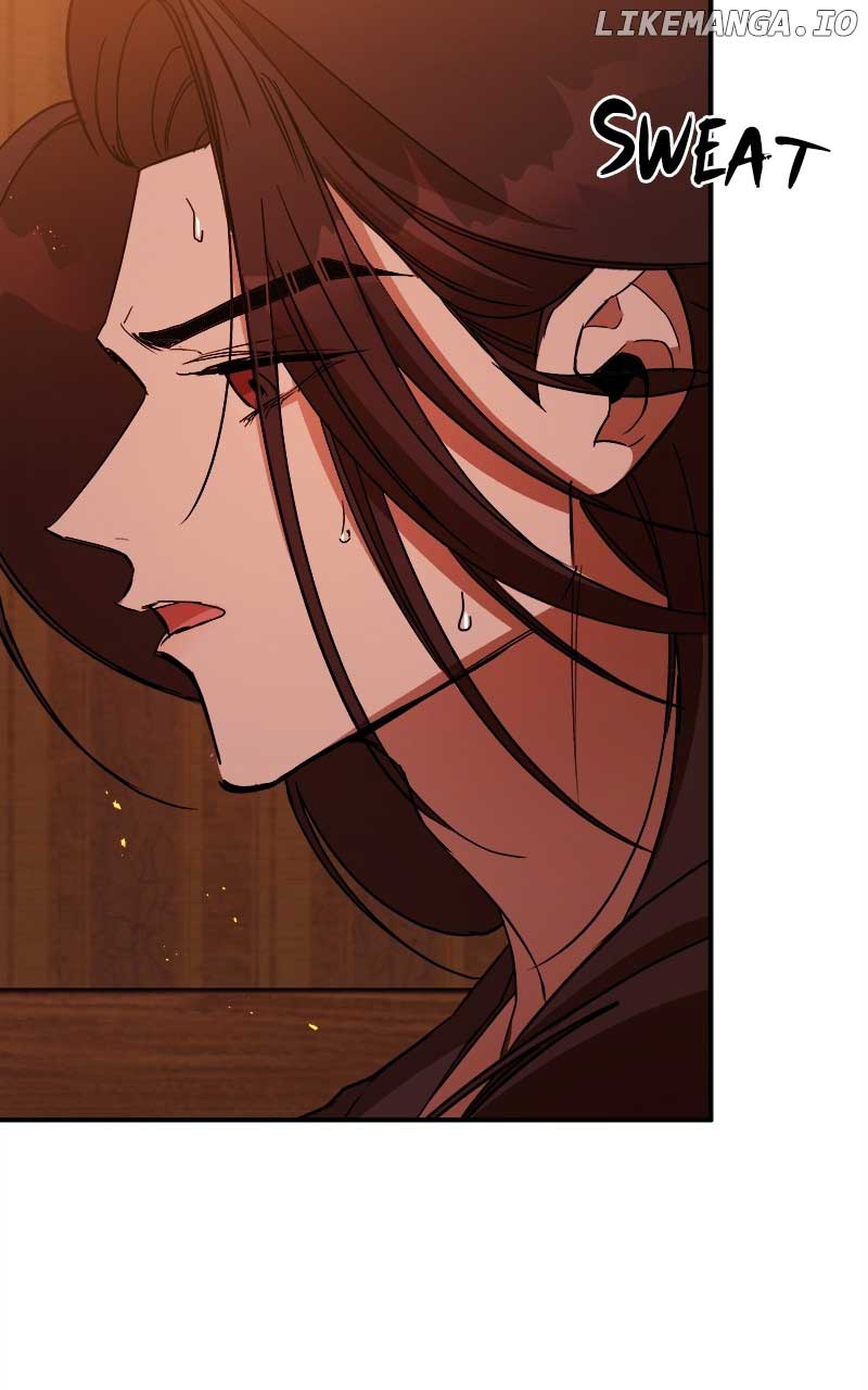 Goddess’s Way of Attacking Tigers Chapter 28 - Page 43