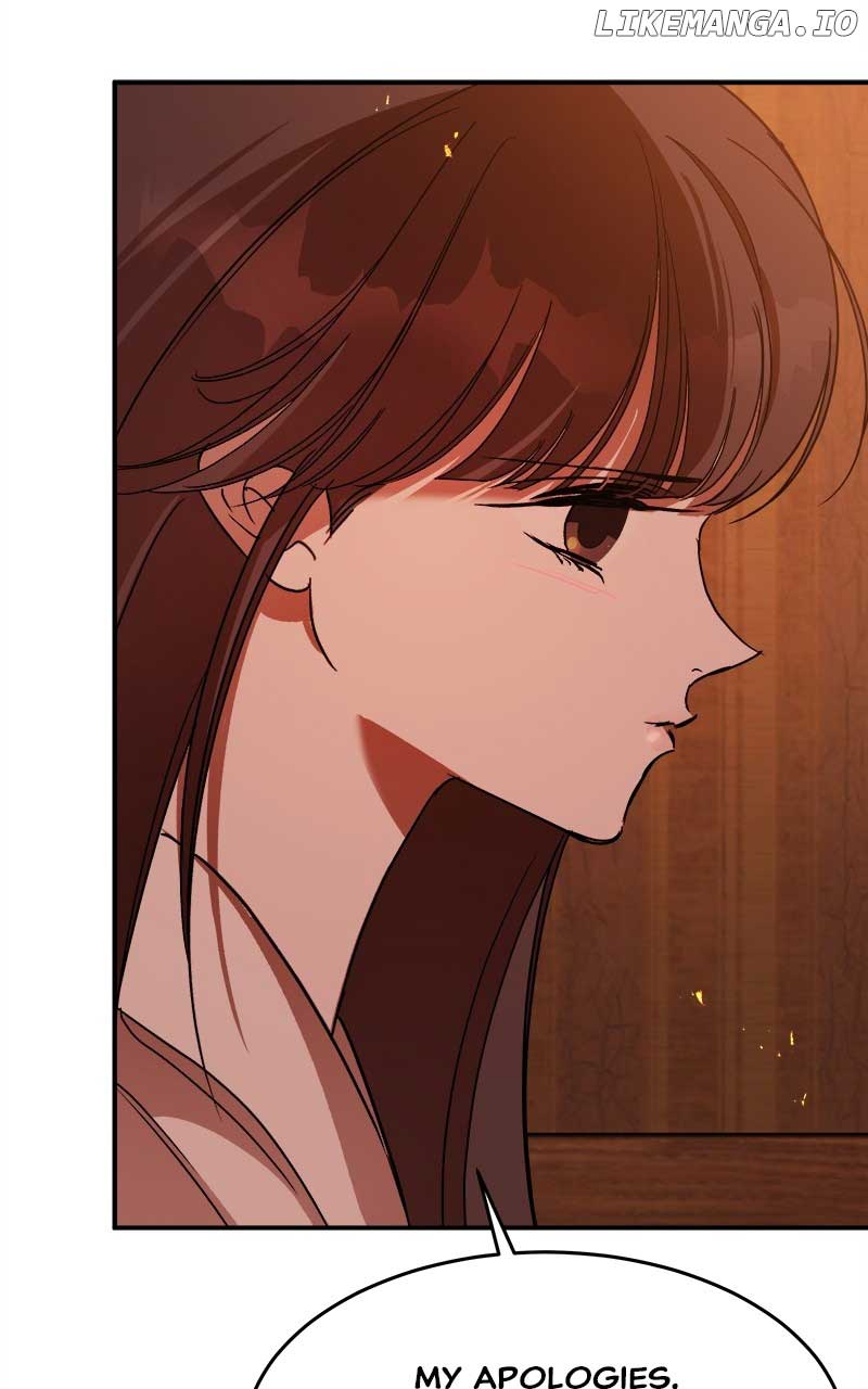 Goddess’s Way of Attacking Tigers Chapter 28 - Page 44