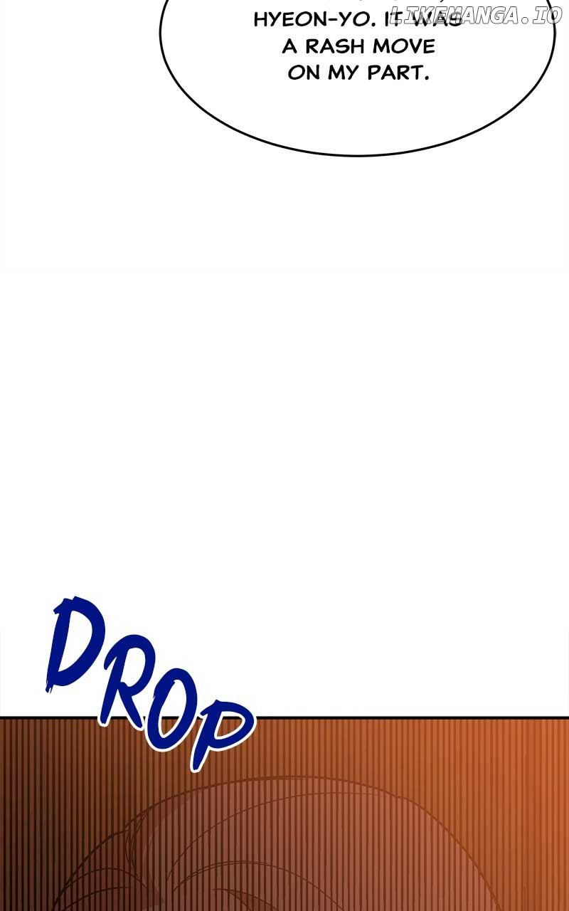 Goddess’s Way of Attacking Tigers Chapter 28 - Page 45