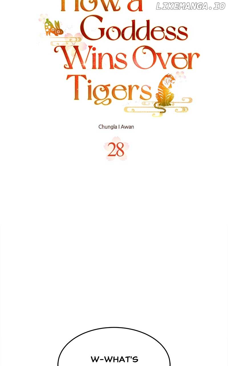 Goddess’s Way of Attacking Tigers Chapter 28 - Page 5