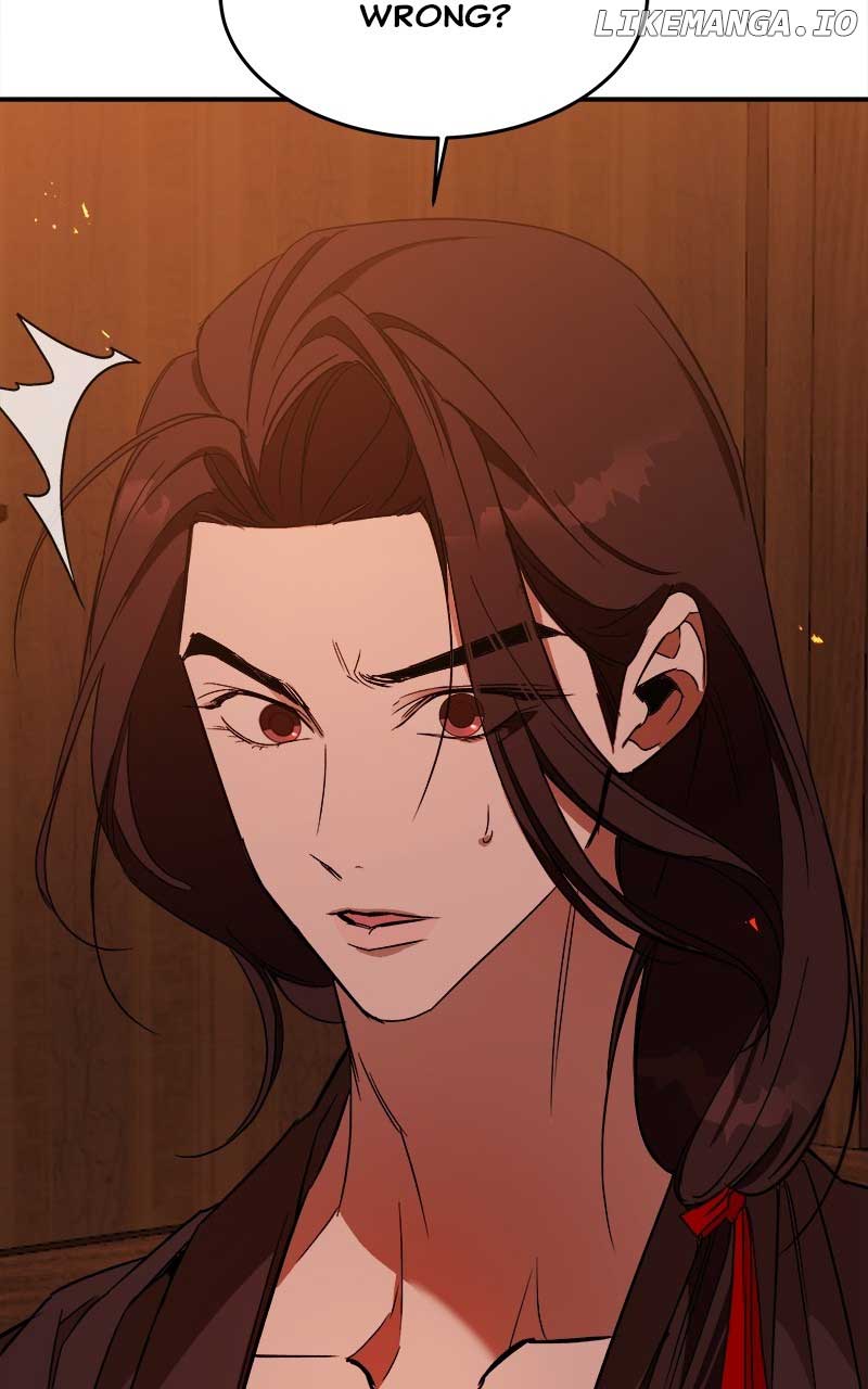 Goddess’s Way of Attacking Tigers Chapter 28 - Page 6