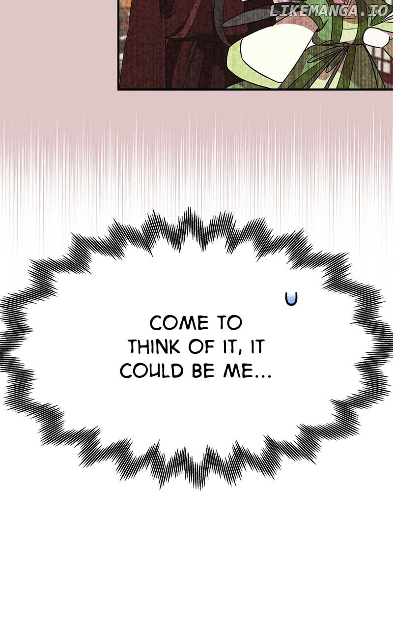 Goddess’s Way of Attacking Tigers Chapter 28 - Page 65