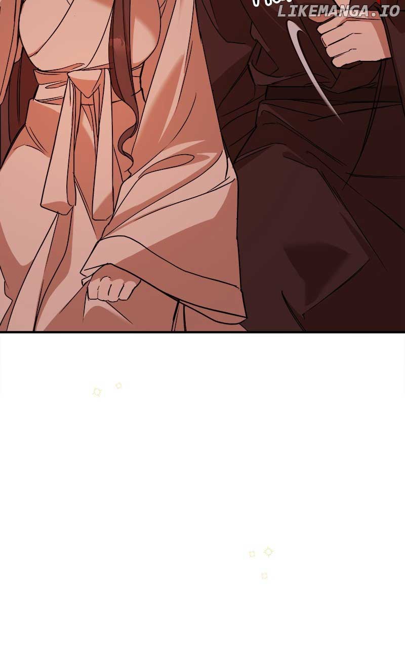 Goddess’s Way of Attacking Tigers Chapter 28 - Page 75