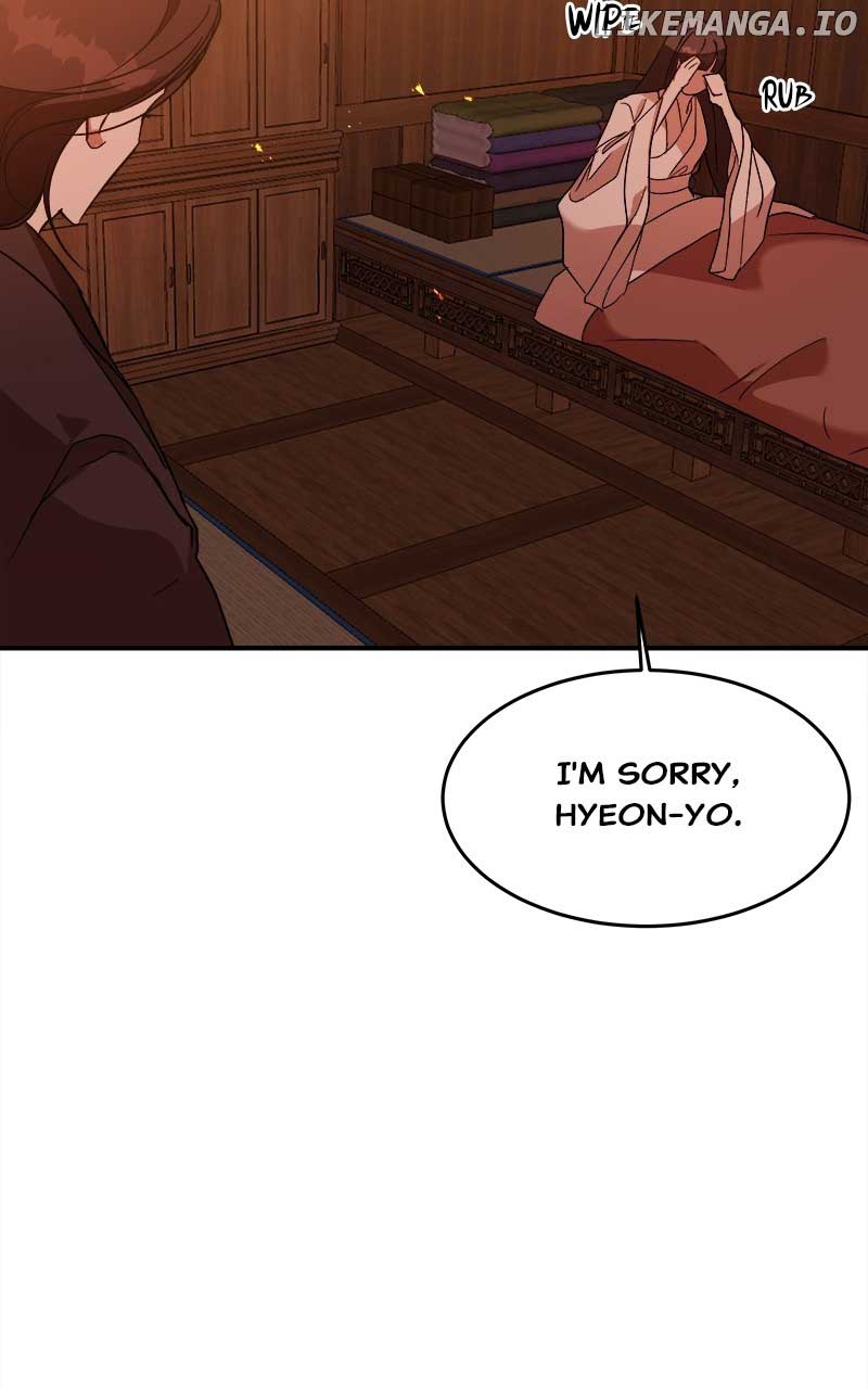 Goddess’s Way of Attacking Tigers Chapter 28 - Page 8