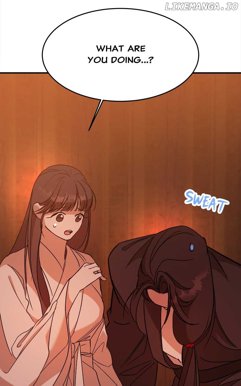 Goddess’s Way of Attacking Tigers Chapter 28 - Page 84
