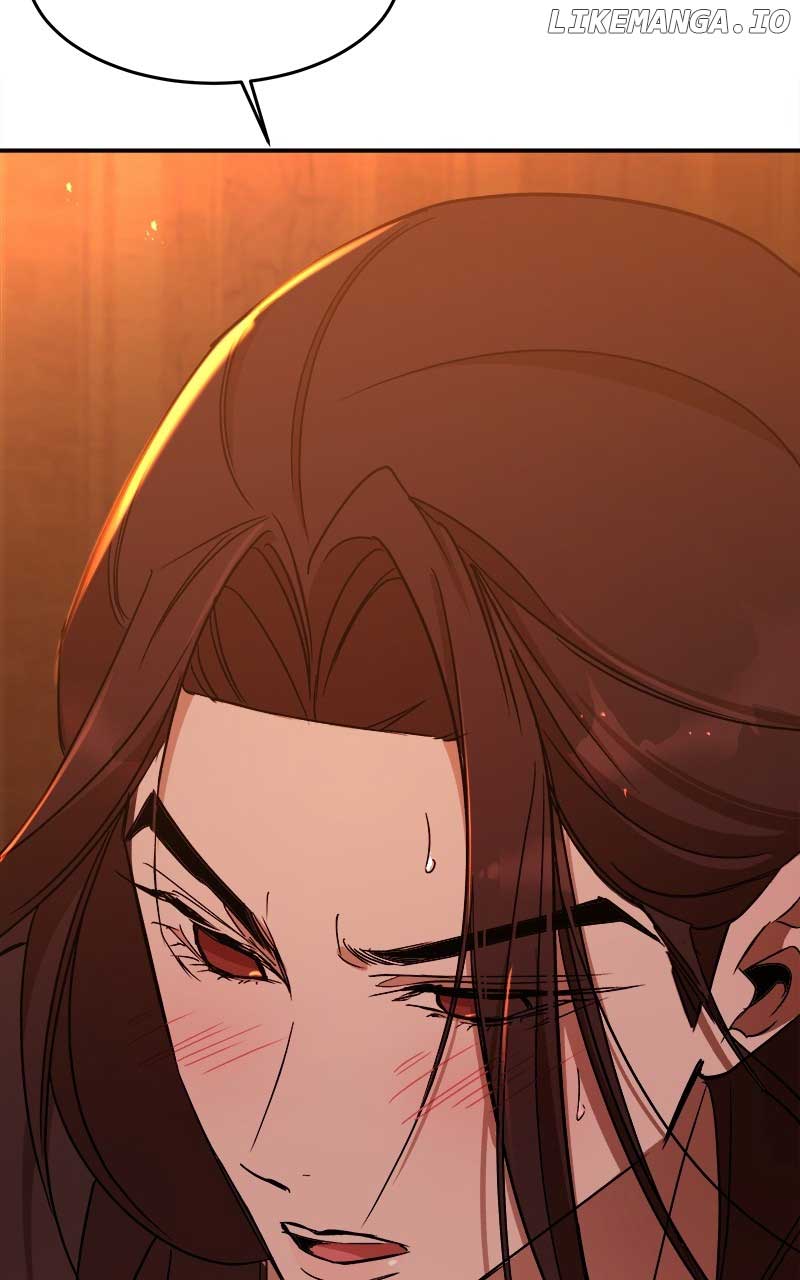 Goddess’s Way of Attacking Tigers Chapter 28 - Page 86