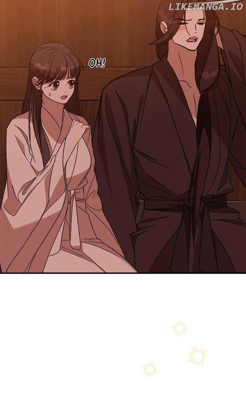 Goddess’s Way of Attacking Tigers Chapter 28 - Page 99