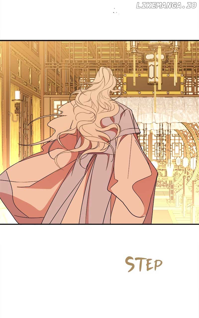 Goddess’s Way of Attacking Tigers Chapter 29 - Page 109