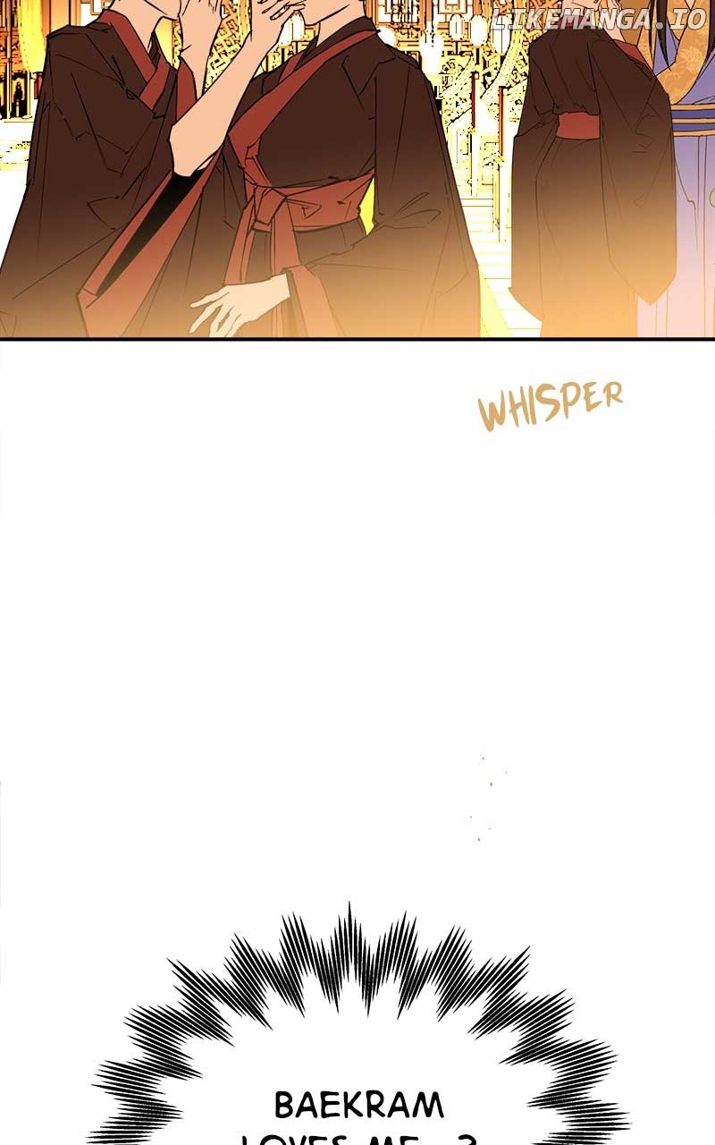 Goddess’s Way of Attacking Tigers Chapter 29 - Page 111