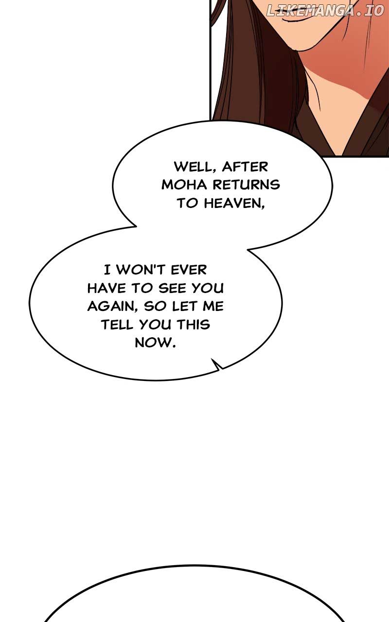 Goddess’s Way of Attacking Tigers Chapter 29 - Page 118