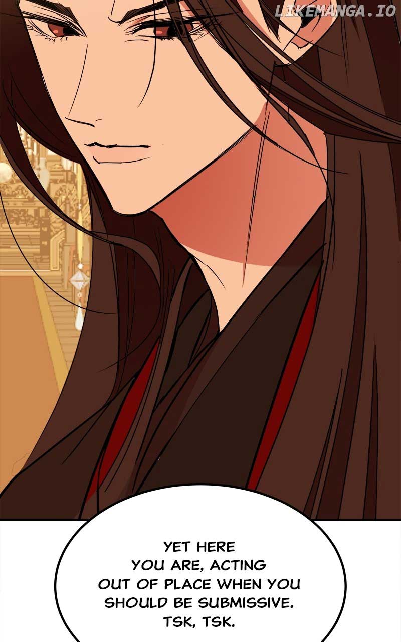 Goddess’s Way of Attacking Tigers Chapter 29 - Page 122