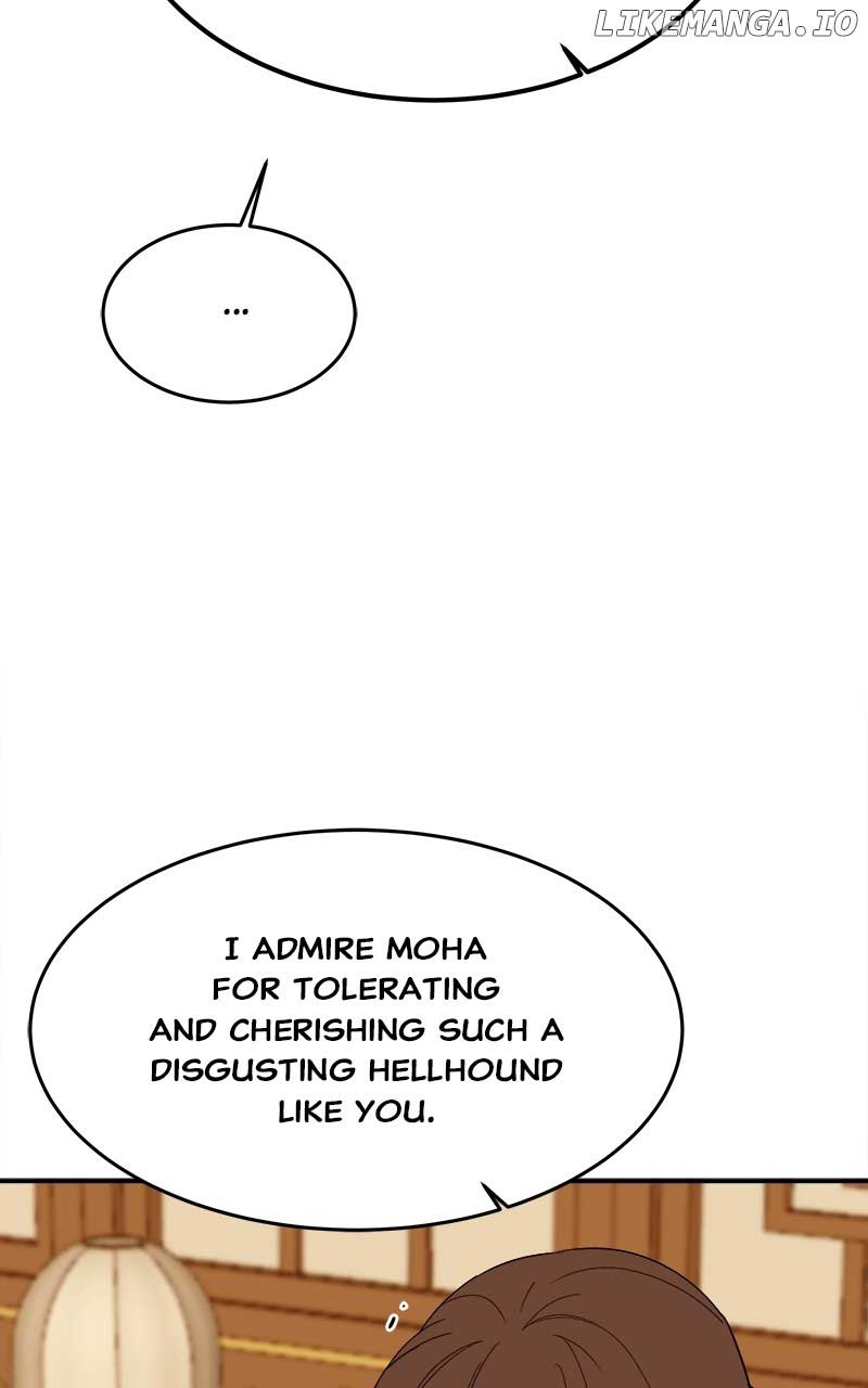 Goddess’s Way of Attacking Tigers Chapter 29 - Page 123