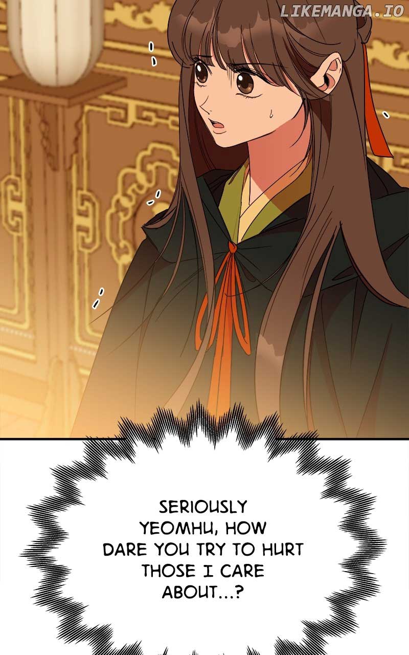 Goddess’s Way of Attacking Tigers Chapter 29 - Page 124