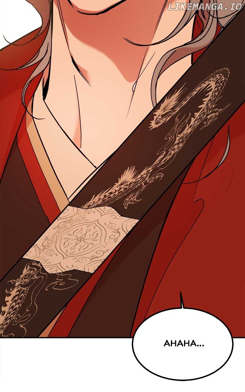Goddess’s Way of Attacking Tigers Chapter 29 - Page 13