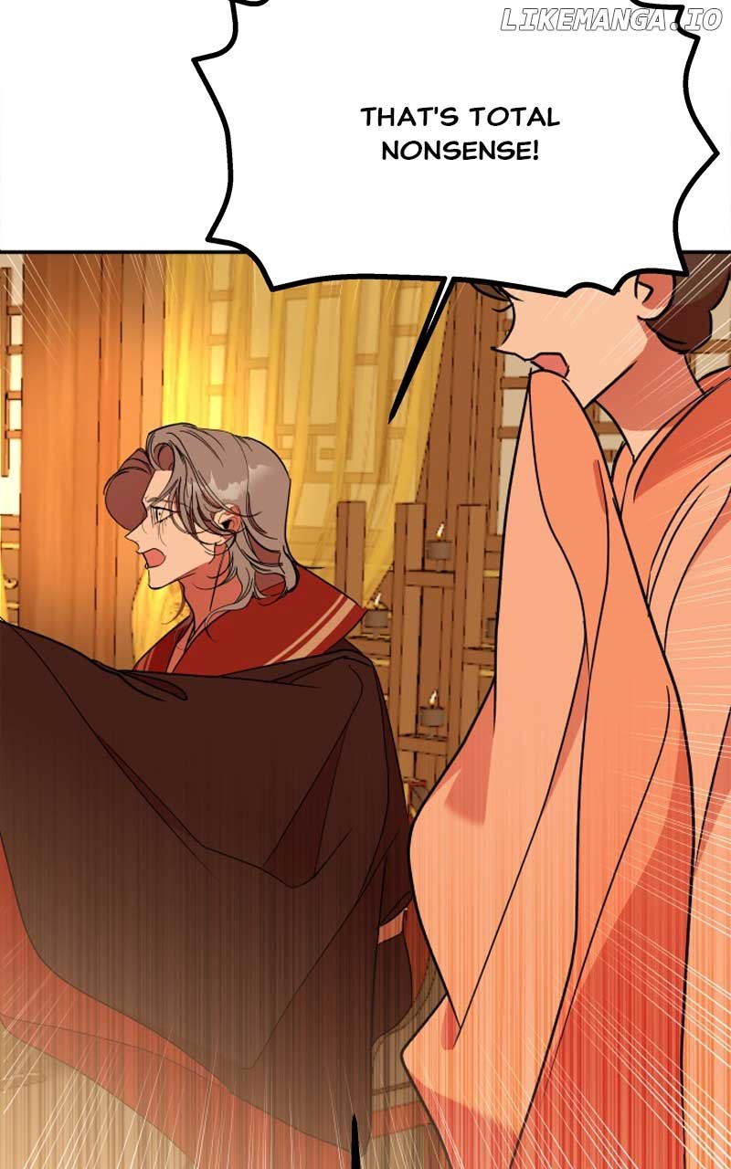 Goddess’s Way of Attacking Tigers Chapter 29 - Page 132