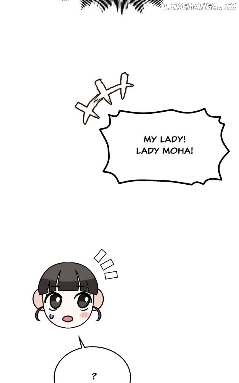 Goddess’s Way of Attacking Tigers Chapter 29 - Page 147