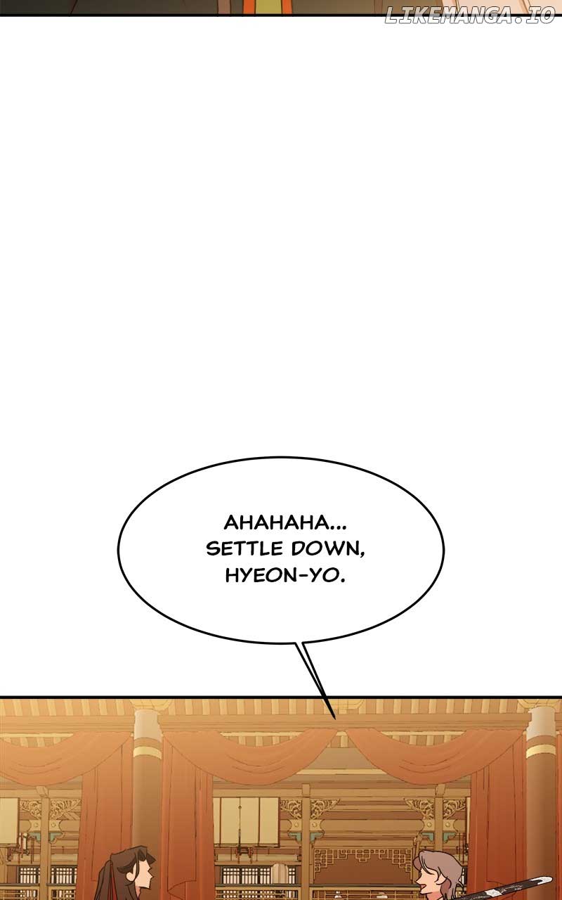 Goddess’s Way of Attacking Tigers Chapter 29 - Page 18